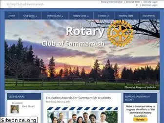 sammamishrotary.org