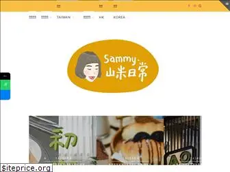 sammy.com.tw
