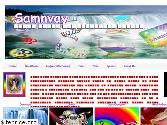 samnvay.net