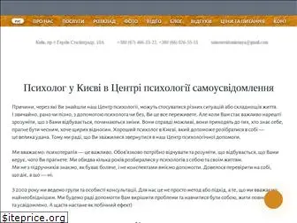 samo.com.ua