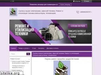 samodelkin.com.ua