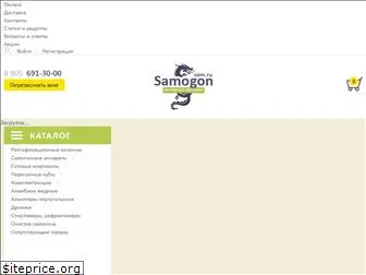 samogon.com.ru