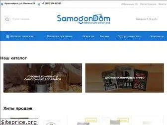samogondom.com