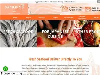 samonyu.com.my