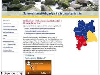 samordningvastmanland.se