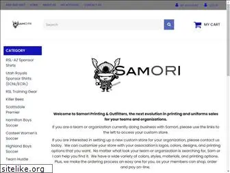 samoriprinting.net