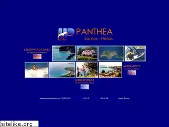 samosapartments-panthea.com