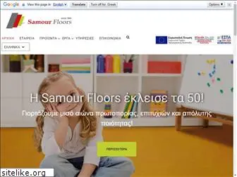 samourfloors.gr