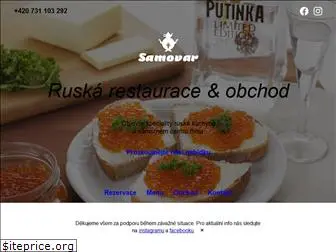 samovar-brno.cz