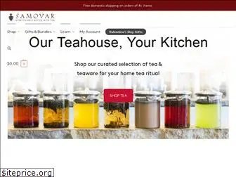 samovar.net