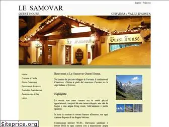 samovarcervinia.com