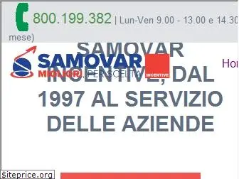 samovarincentive.it