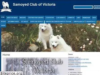 samoyedclubvictoria.com
