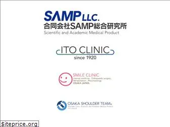 samp.co.jp