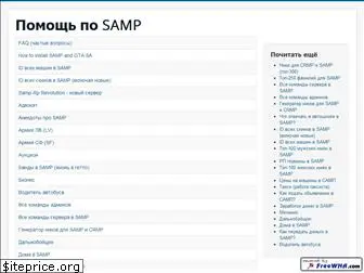 samp.eu5.org