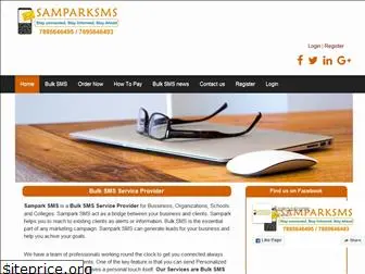 samparksms.com