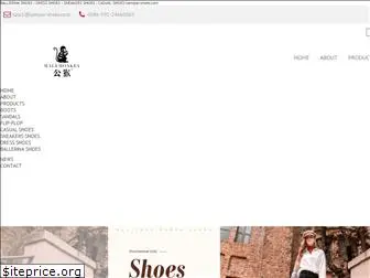 sample-shoes.com