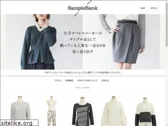 samplebank.net