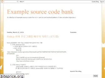 samplecodebank.blogspot.com