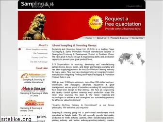 samplingsourcing.com