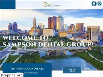 sampsondentalgroup.com