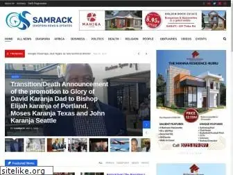 samrack.com