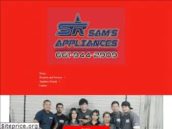 samsappliances1.com