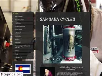 samsaracycles.com