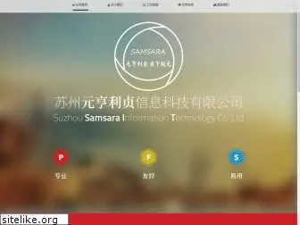 samsarait.com
