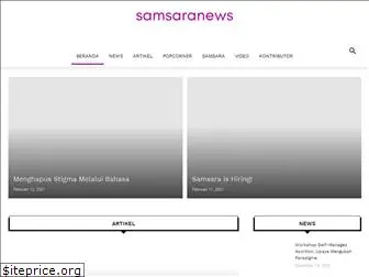 samsaranews.com