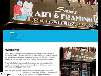 samsartandframing.com