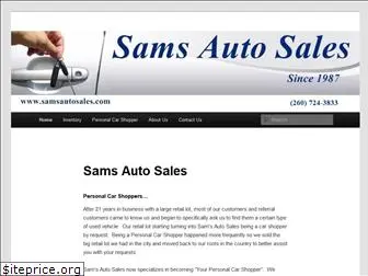 samsautosales.com