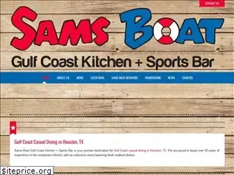 samsboat.com