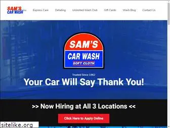 samscarwashkl.com