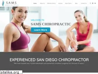 samschiropractic.com