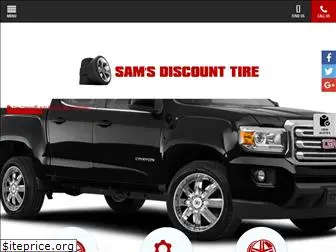 samsdiscounttire.com