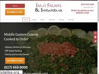 samsfalafel.com