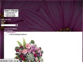 samsflorist.net