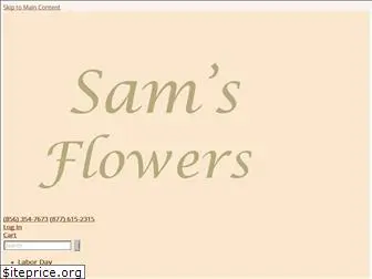 samsflowershop.com