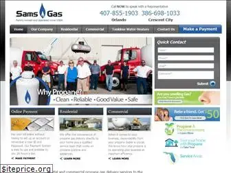 samsgas.com