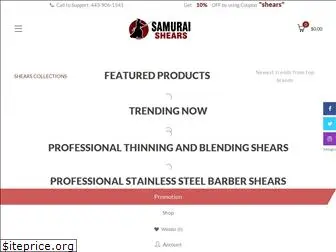 samshears.com