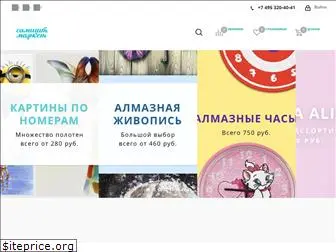 samshit-market.ru