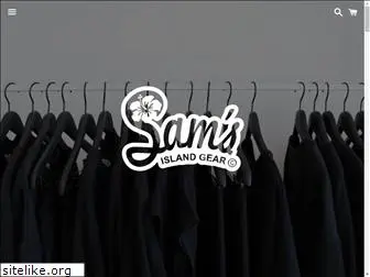 samsigc.com