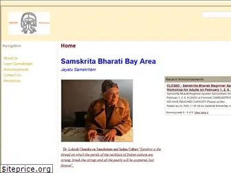 samskritabharatieastbay.org