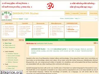 samskrutam.com