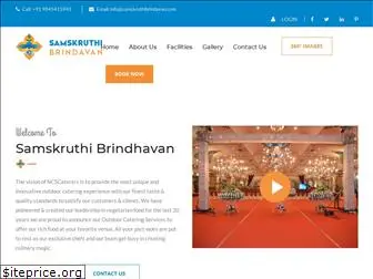 samskruthibrindavan.com