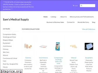 samsmedicalsupply.com