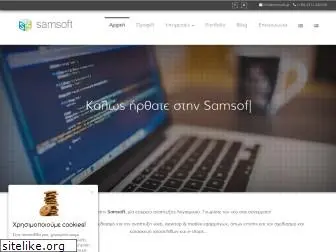 samsoft.gr