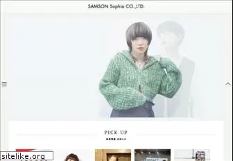 samson-net.co.jp