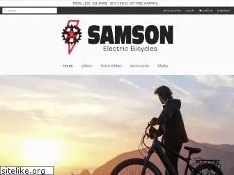 samsonebikes.com